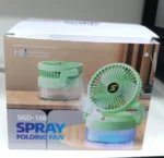 Rechargeable Desktop Humidifier Fan – Portable Foldable Spray Misting Fan - Image 8